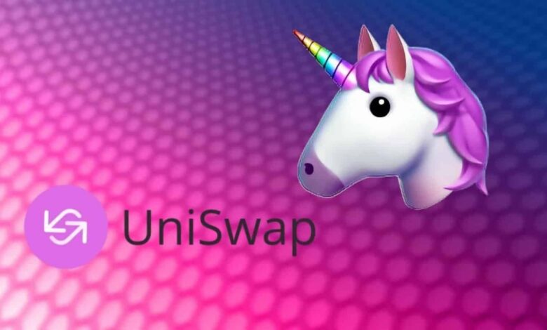 Lo nuevo de Uniswap: Agregador de mercado NFT
