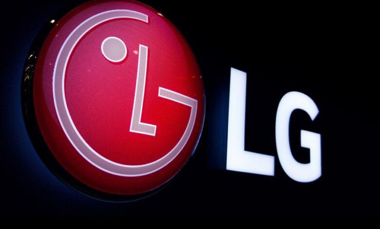 El gigante tecnológico LG Electronics, ha solicitado la patente para un televisor vinculado al mercado NFT