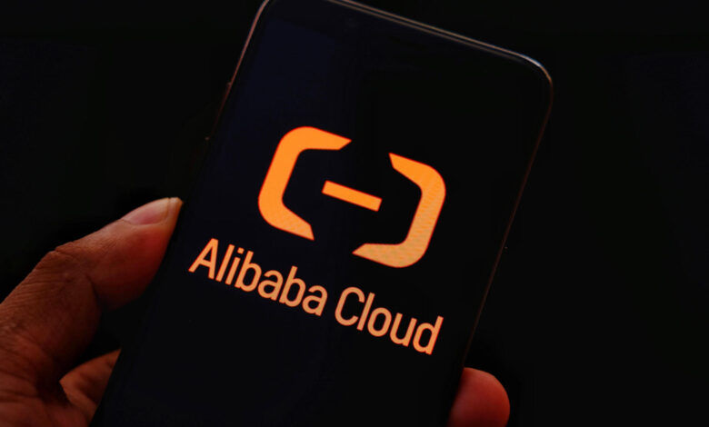 Alibaba Cloud presenta Cloudverse, una plataforma de lanzamientos en el metaverso